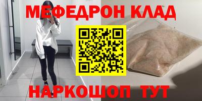 хмурый Керчь