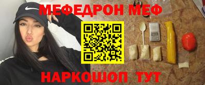 хмурый Керчь