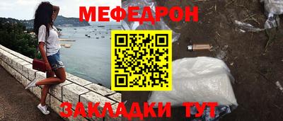 дурь Кизляр