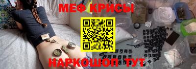 дурь Кизляр