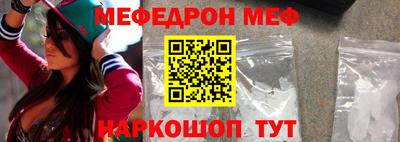 2c-b Кизилюрт
