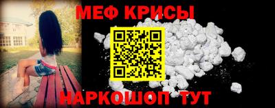 дурь Кизляр
