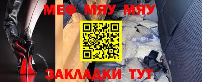 дурь Кизляр