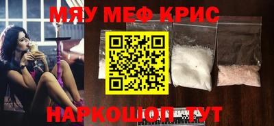 хмурый Керчь