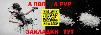 2c-b Кизилюрт
