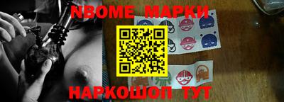 хмурый Керчь