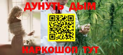 2c-b Кизилюрт