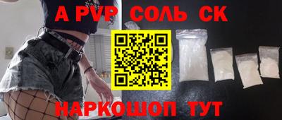 хмурый Керчь