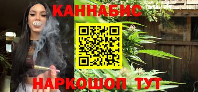 2c-b Кизилюрт