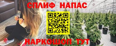2c-b Кизилюрт