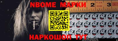 дурь Кизляр