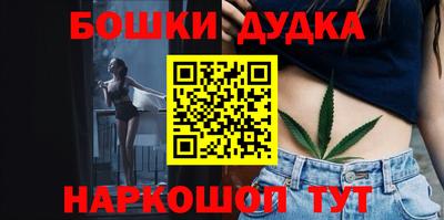 дурь Кизляр