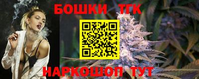 2c-b Кизилюрт