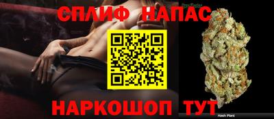 2c-b Кизилюрт