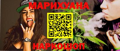 2c-b Кизилюрт