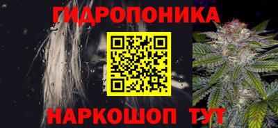 дурь Кизляр