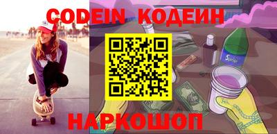 хмурый Керчь