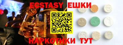 2c-b Кизилюрт