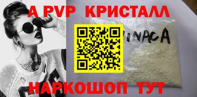 2c-b Кизилюрт