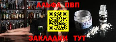 2c-b Кизилюрт