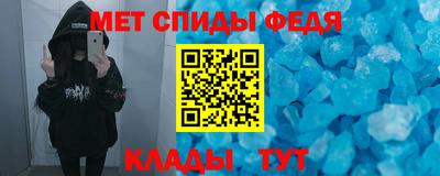 2c-b Кизилюрт