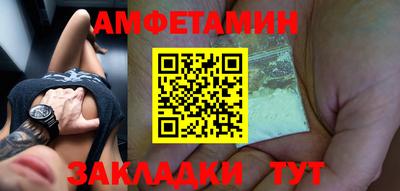 дурь Кизляр