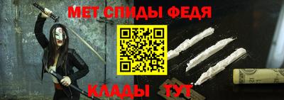 2c-b Кизилюрт