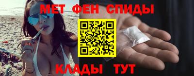 2c-b Кизилюрт