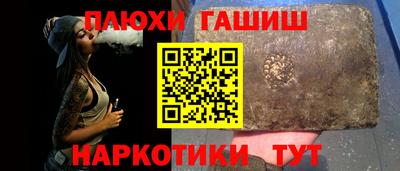 дурь Кизляр