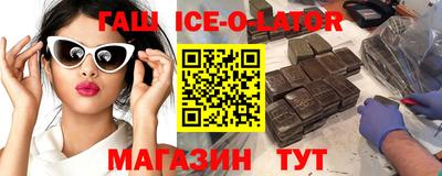 2c-b Кизилюрт