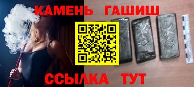 дурь Кизляр