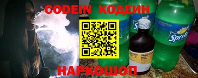 2c-b Кизилюрт