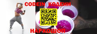 дурь Кизляр