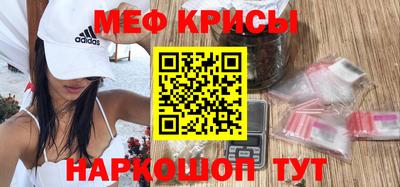2c-b Кизилюрт