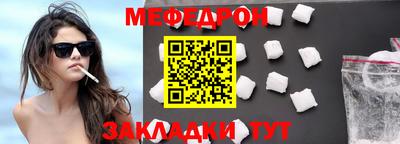 2c-b Кизилюрт