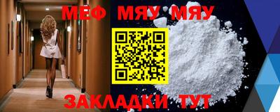 дурь Кизляр
