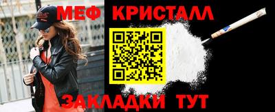 дурь Кизляр